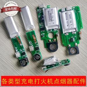 精工之道 一一梅菲新派打火机厂的配件工艺与品质之旅