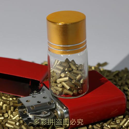欧凯奇打火机全套配件 火石粒、煤油棉芯与充气砂轮的通用之选