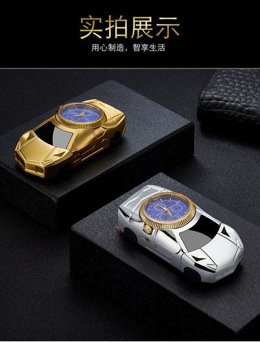 跑车金属防风手表打火机 创意七彩闪灯15号小汽车灯火机工厂批发