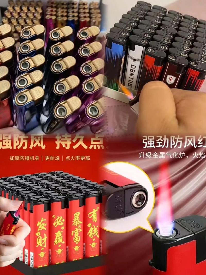 工厂直发,防风打火机,几毛钱一个#防风打火机 #男士必备 # - 抖音